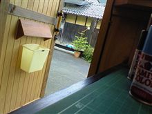 ある意味、ＥＫ量産中（＊&#180;∀｀）ｂ