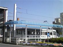 晴天気分はイマイチ