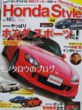 バイブル