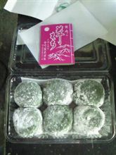 絶品草餅(*^□^*) 