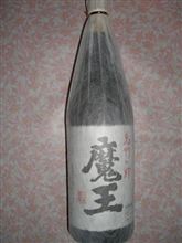 魔王。