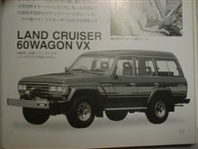 探偵ナイトスクープ 探偵ナイトスクープ