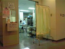 連休前に…