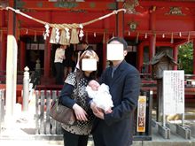 初宮詣