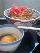さて、一息