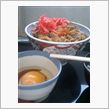 さて、一息