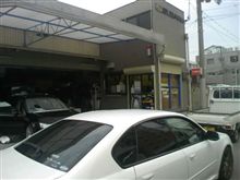 ここは
