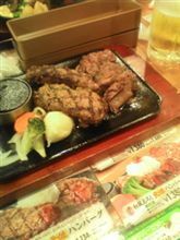 生中継:Big Boy 焼津店