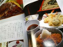 画像に「だまされた!」と思ったことはありませんか? 画像に「だまされた!」と思ったことはありませんか?