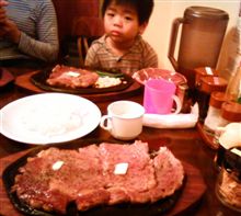 誕生日！忘れてた。