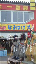食べれるの？