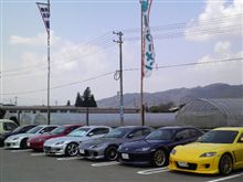 ━ヽ(〃▽〃 )ﾉ━!!!!