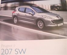 試乗してきました。プジョー207SW