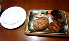 こんばんは! こんばんは!