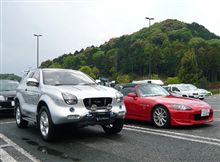 こんな事があるのですね(((；ﾟдﾟ)))ｱﾜﾜﾜﾜ