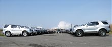 ビークロスプレミアム25オールカラミーティング