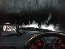 そして洗車