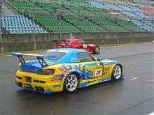 SUN耐終了~ SUN耐終了~