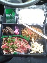 ﾜﾝｺｲﾝ弁当！本日は…