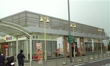 天理ＰＡ