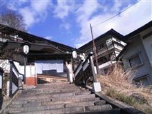 温泉