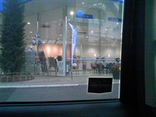 リラックマがリラックス中＾＾
