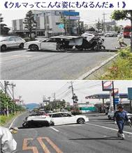 [平均車齢] 乗用車6.8年､トラック8.4年､バス9.5年