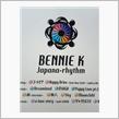【ＣＤ】弁慶買いました♪