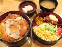 今日のランチは、「やげん亭」カツ重（サラダ付）1,050円