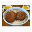 吉例（?!）春のソースカツ丼オフ