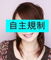 もう一度携帯電話を真っ二つに折られても後悔しないぞっ！