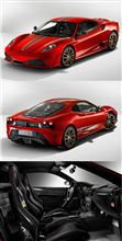 フェラーリ430スクーデリアの価格が決定！！