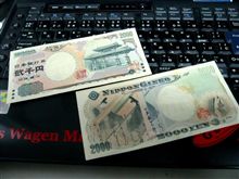 お久しぶりです♪