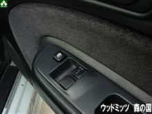 復活→ブロー 復活→ブロー