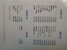sample