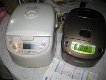 電化製品の反乱が・・・ 電化製品の反乱が・・・