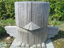 休日気分を・・・ 休日気分を・・・