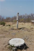 比婆連峰(プチ)制覇 比婆連峰(プチ)制覇