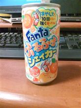 グビグビっと…は飲めないのね