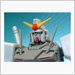 GN-000 Oガンダム（オ ...