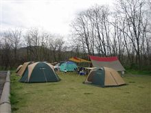 2008キャンプ開始 2008キャンプ開始