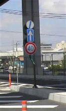 どうしたら・・・？