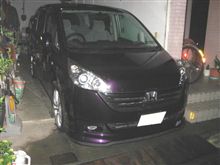 仕事でも綺麗な方がいいよねって事で洗車