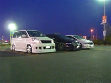イオンでみんカラプチオフ イオンでみんカラプチオフ