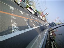 ちょ・・・おまっ・・・ がそ・・・ ちょ・・・おまっ・・・ がそ・・・