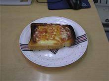 腹が立つと腹が空きます^_^;2 腹が立つと腹が空きます^_^;2