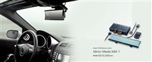 BEWITH  MM-1