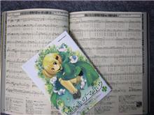 本日の散財