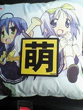 プレ初遠征は、木崎湖オフ・・・ プレ初遠征は、木崎湖オフ・・・