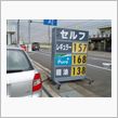 ５月になったのに・・・暗